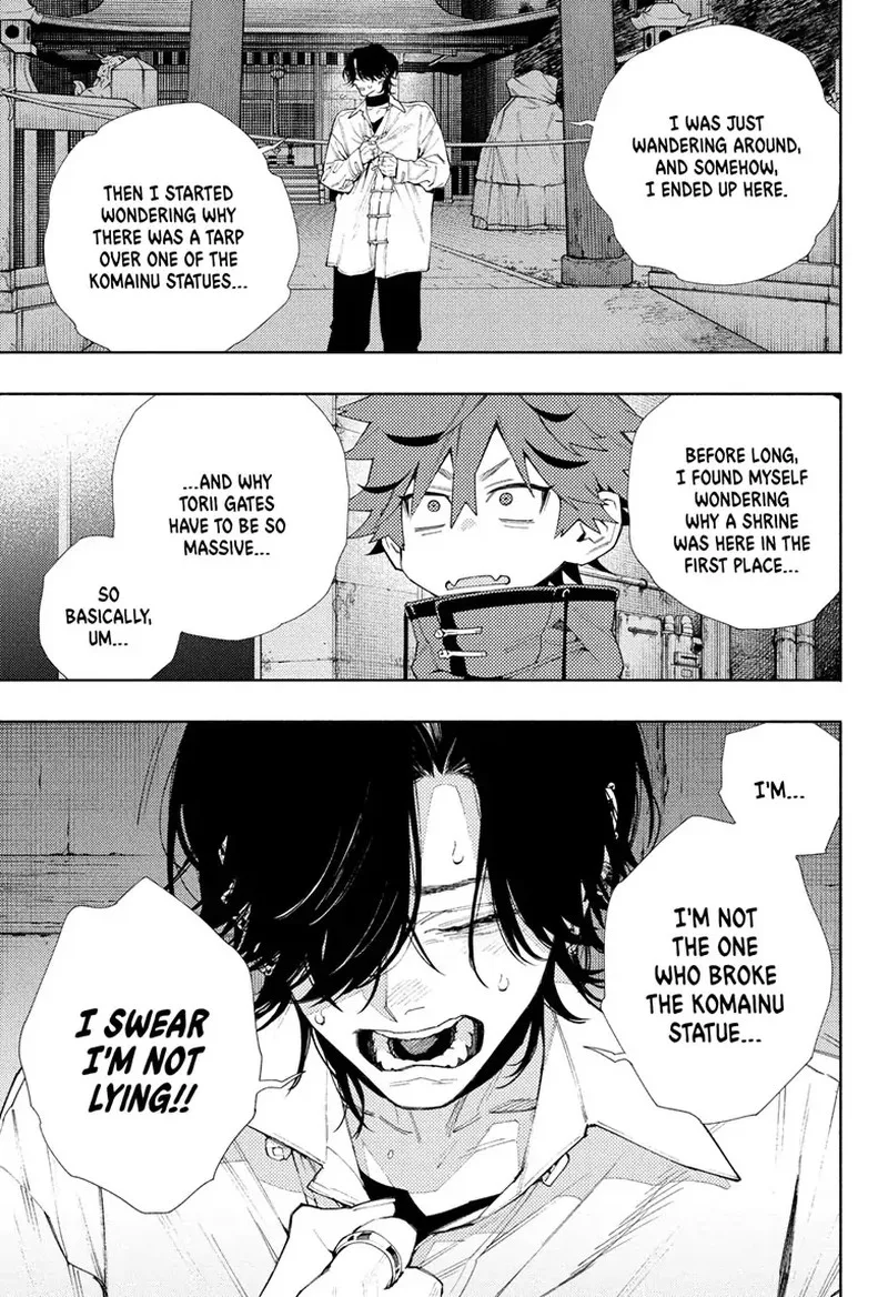 Gokurakugai Chapter 4 page 4
