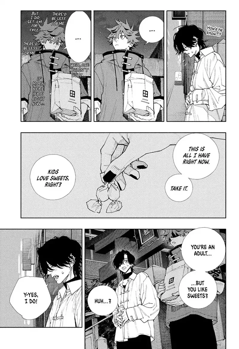 Gokurakugai Chapter 4 page 8