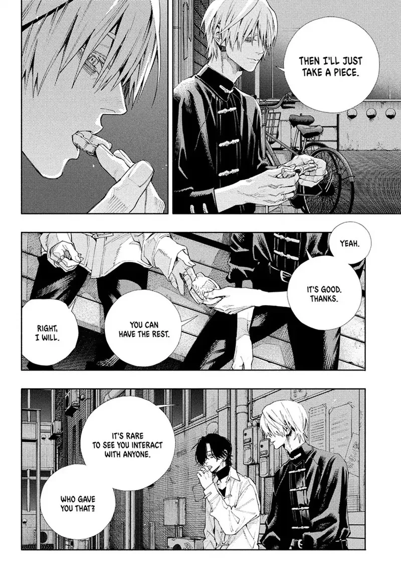 Gokurakugai Chapter 4 page 17