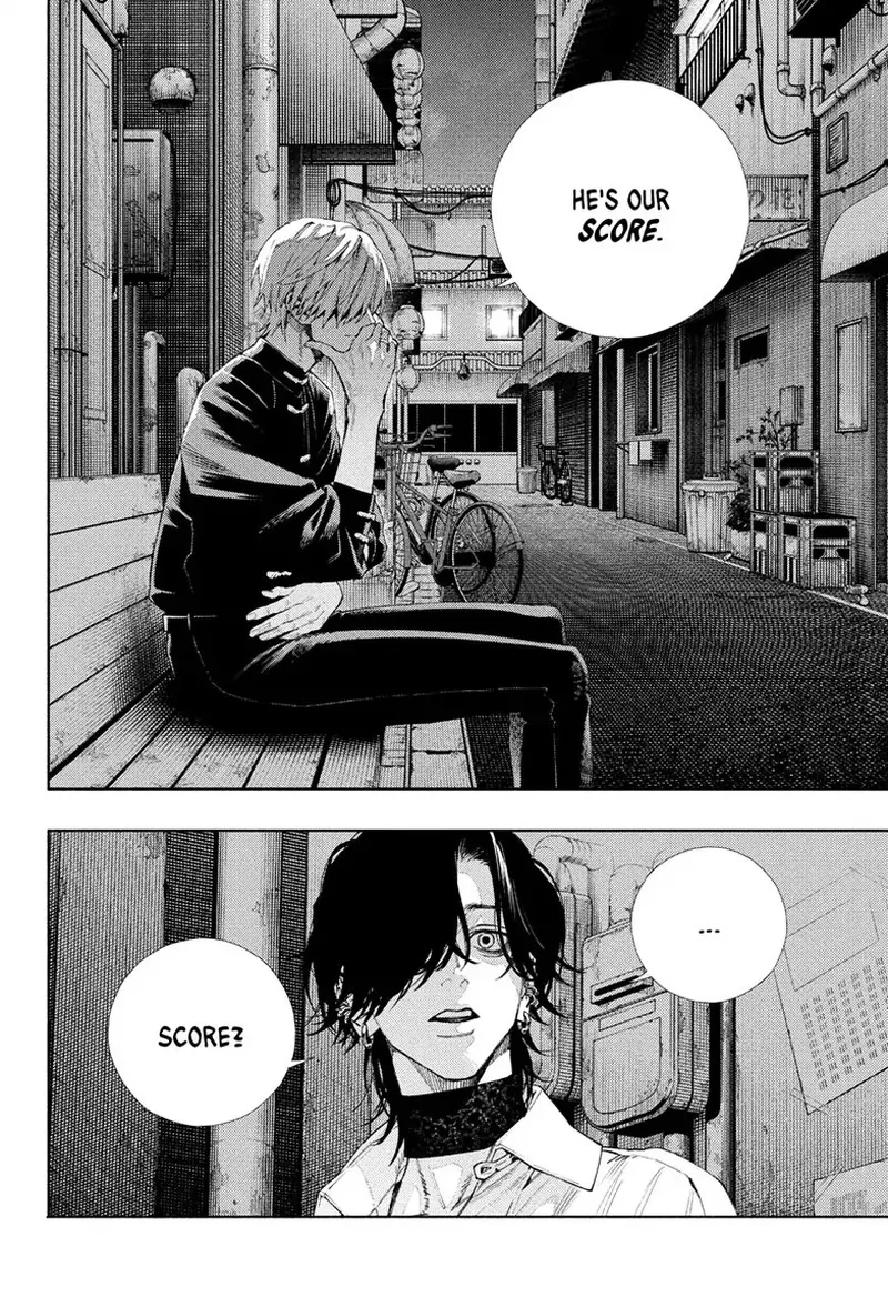 Gokurakugai Chapter 4 page 19
