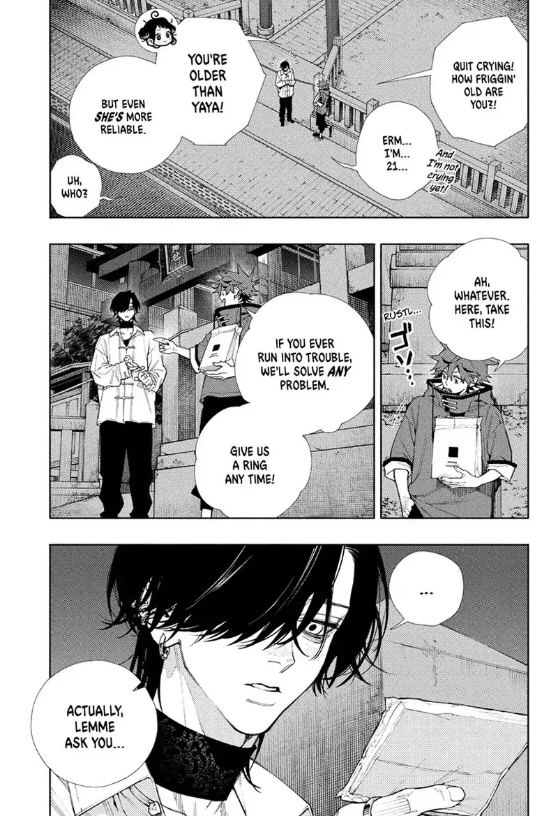 Gokurakugai Chapter 4 page 6