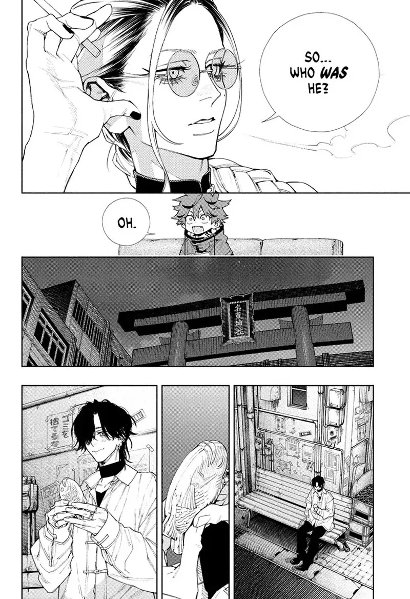 Gokurakugai Chapter 4 page 13