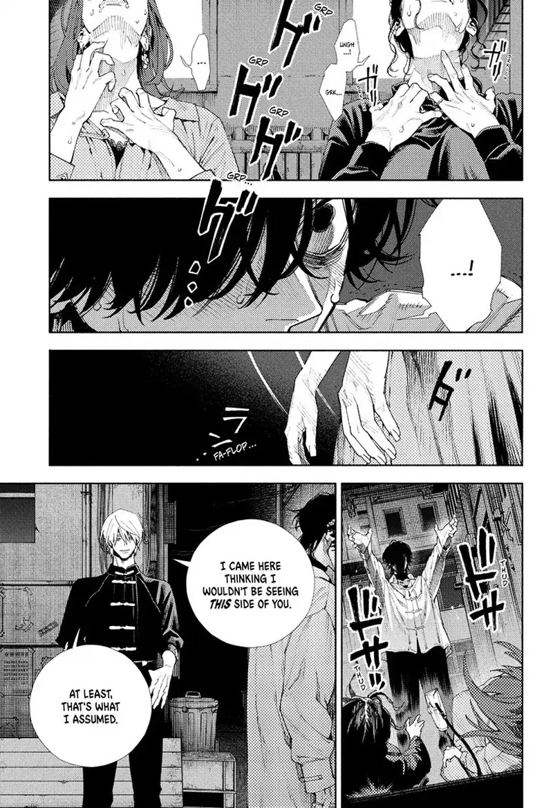 Gokurakugai Chapter 4 page 28