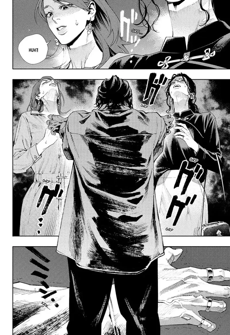 Gokurakugai Chapter 4 page 27