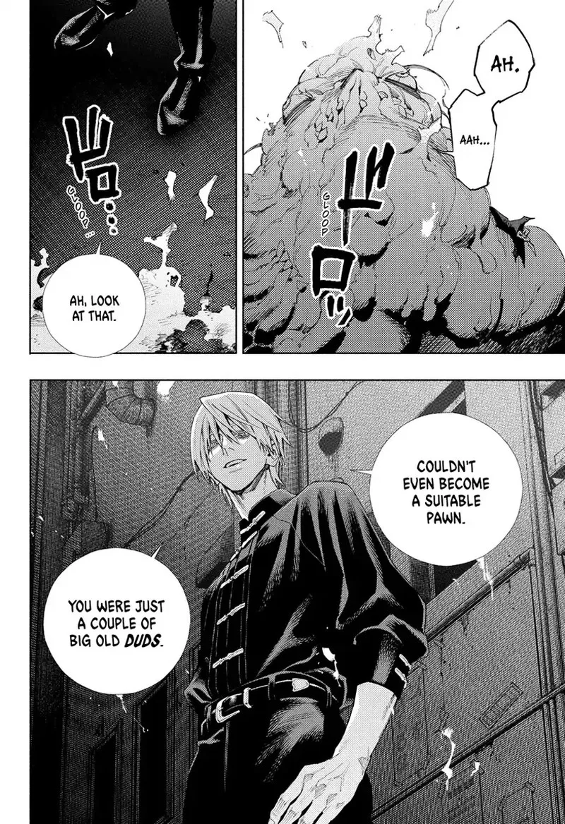 Gokurakugai Chapter 4 page 31