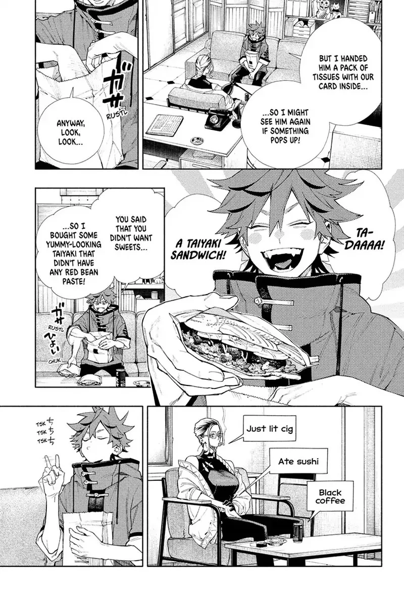 Gokurakugai Chapter 4 page 34