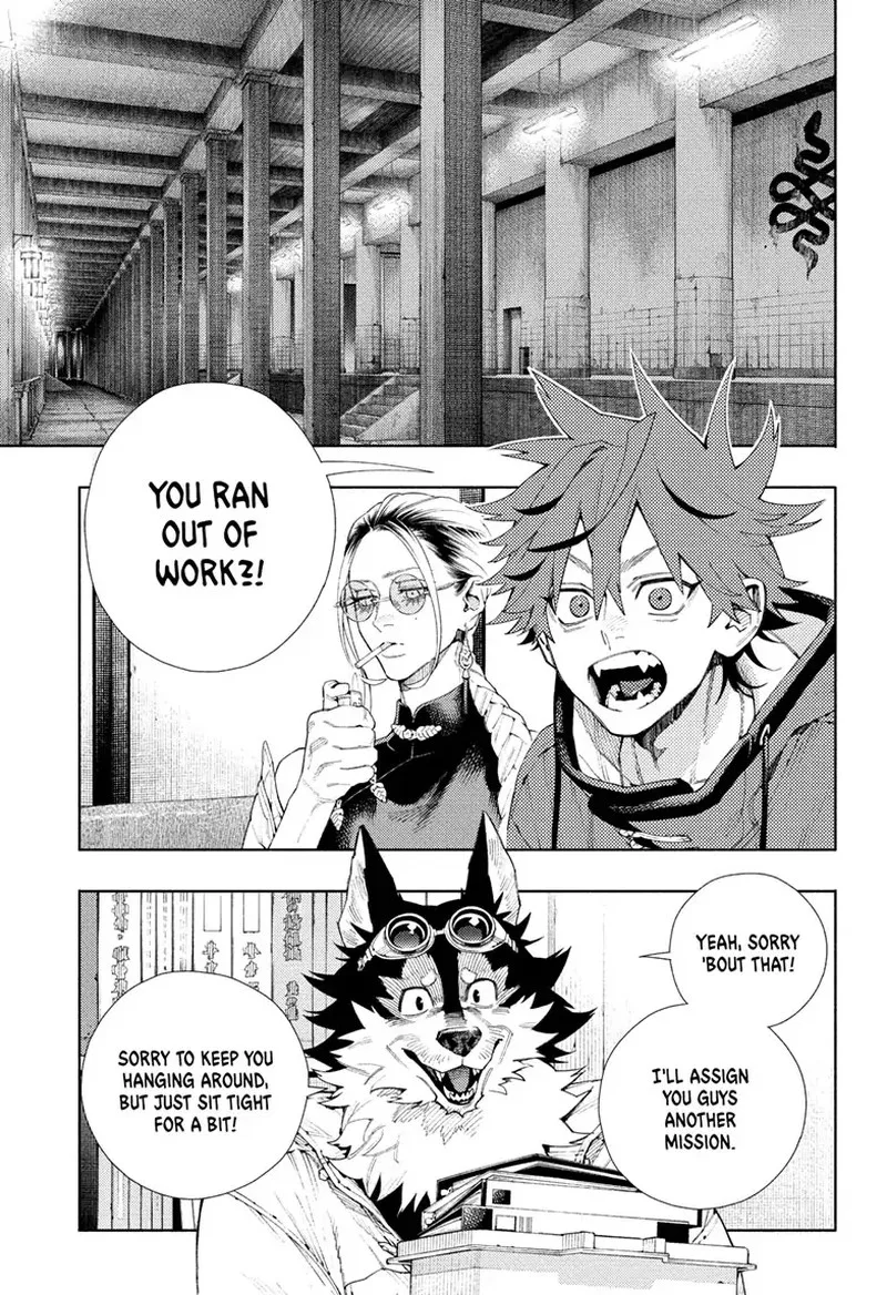 Gokurakugai Chapter 5 page 1