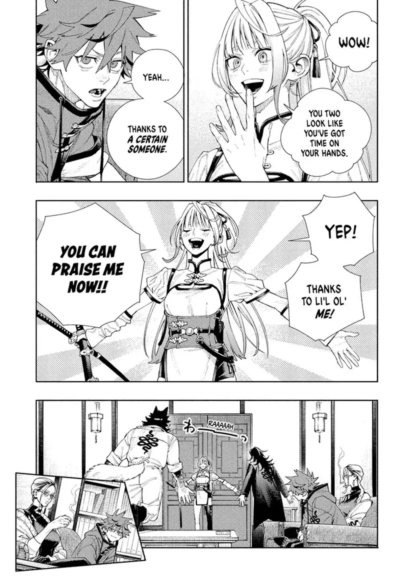 Gokurakugai Chapter 5 page 5