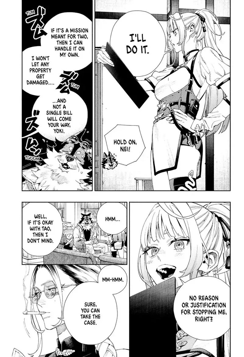 Gokurakugai Chapter 5 page 13