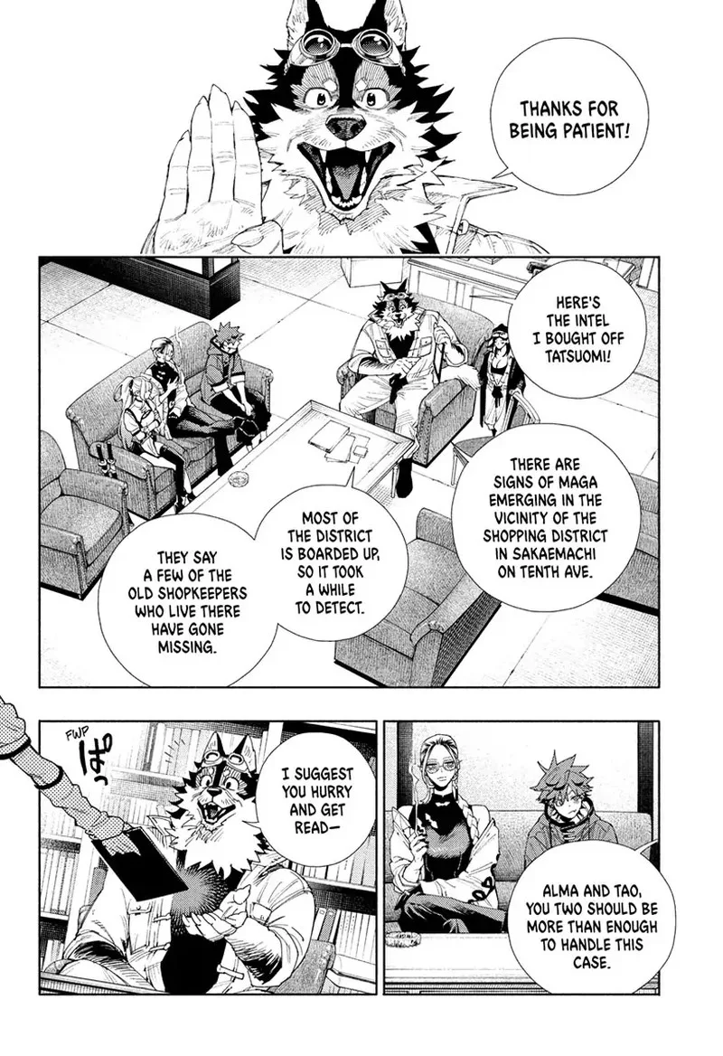 Gokurakugai Chapter 5 page 12