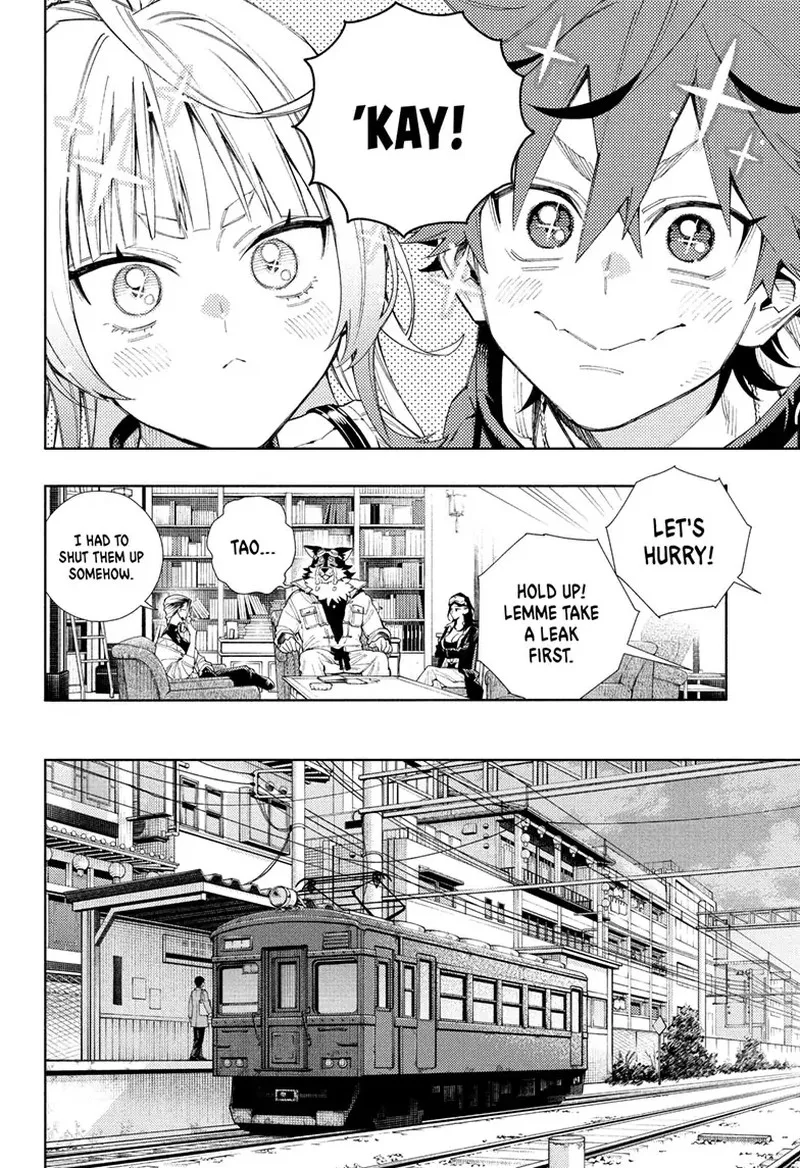 Gokurakugai Chapter 5 page 16