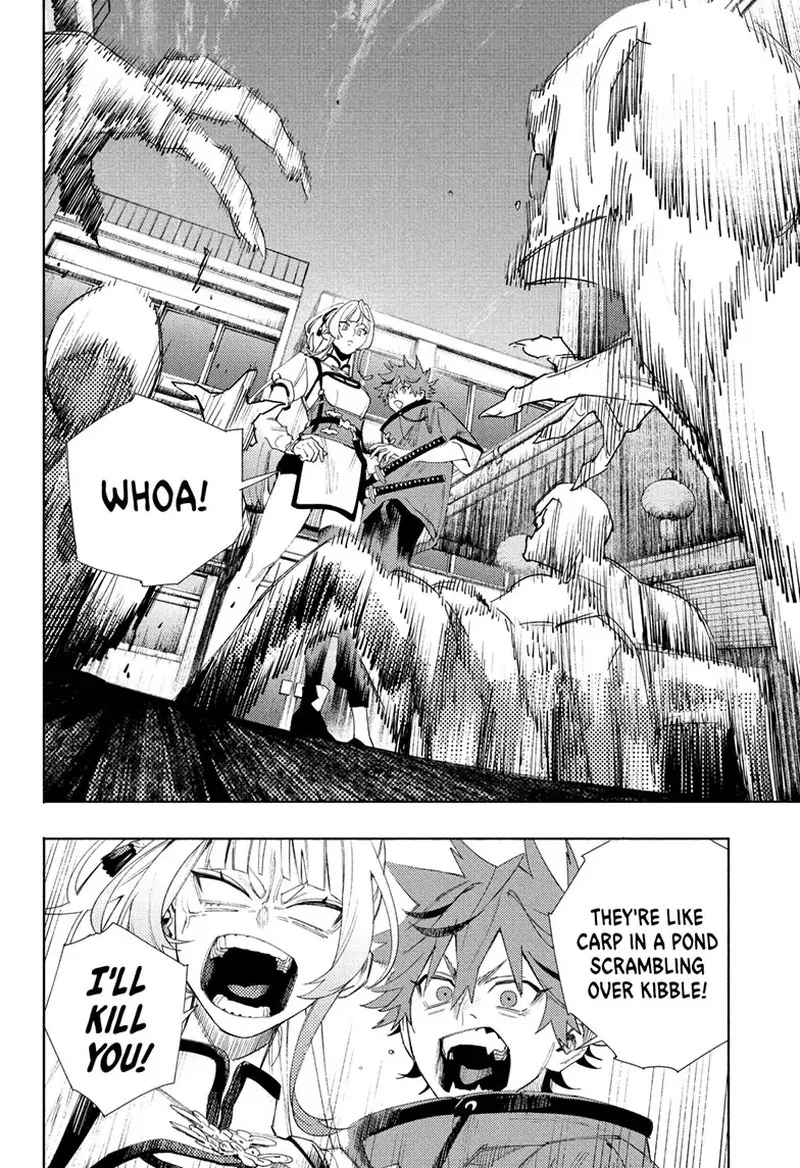 Gokurakugai Chapter 5 page 24