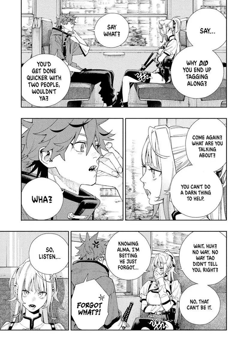 Gokurakugai Chapter 5 page 17