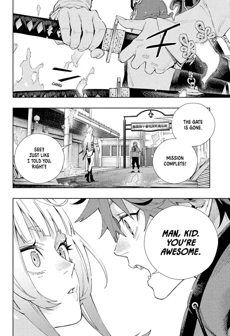 Gokurakugai Chapter 5 page 31