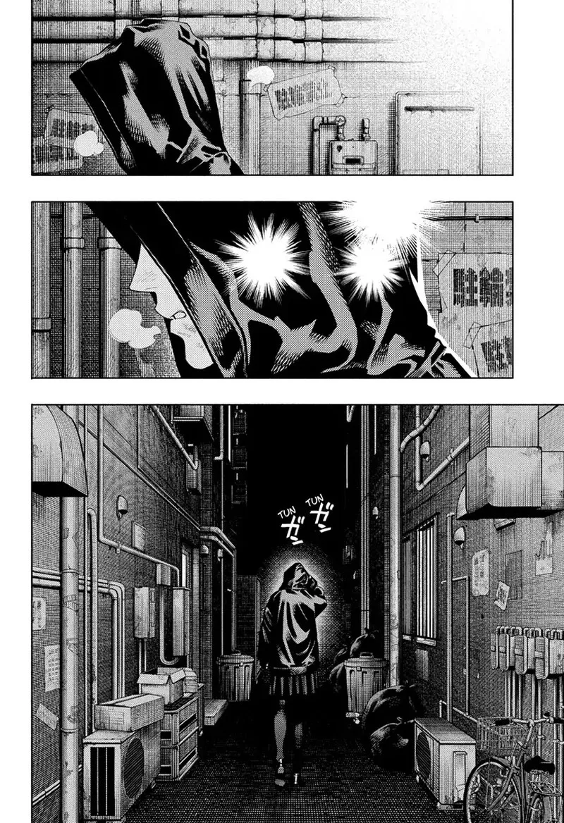 Gokurakugai Chapter 6 page 2