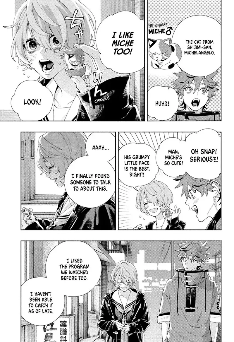 Gokurakugai Chapter 6 page 23