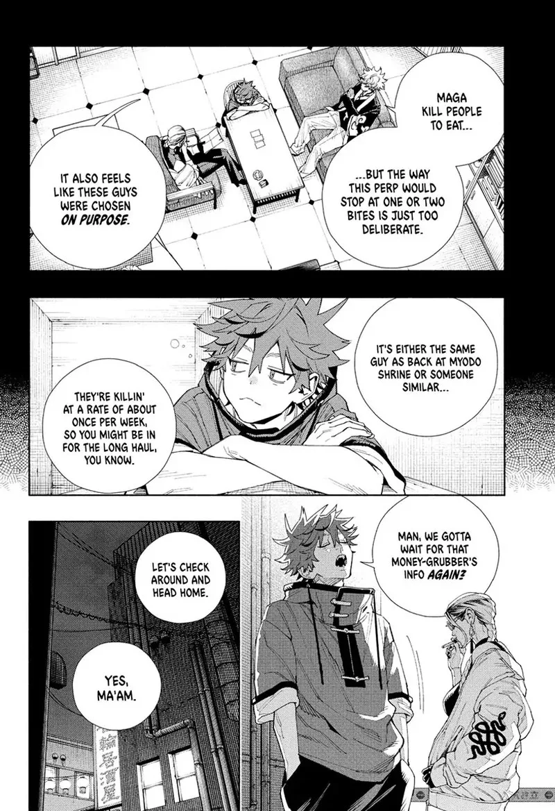 Gokurakugai Chapter 6 page 8