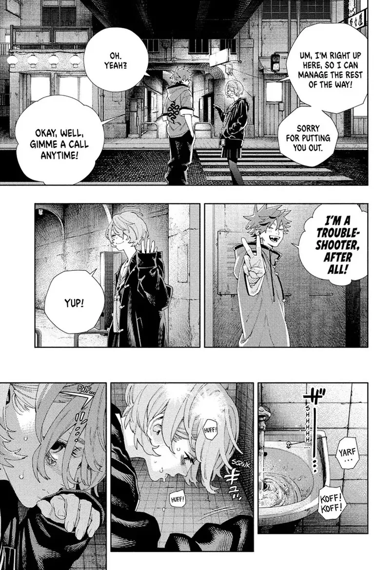 Gokurakugai Chapter 6 page 25