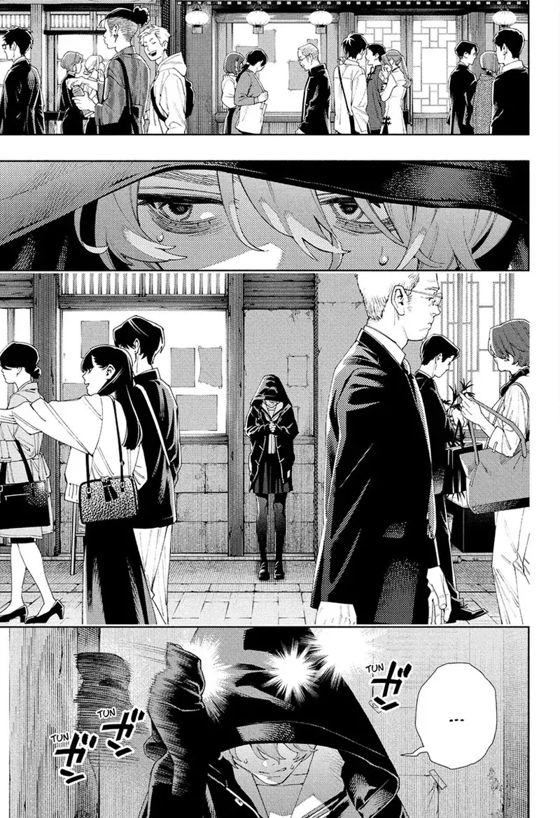 Gokurakugai Chapter 6 page 9