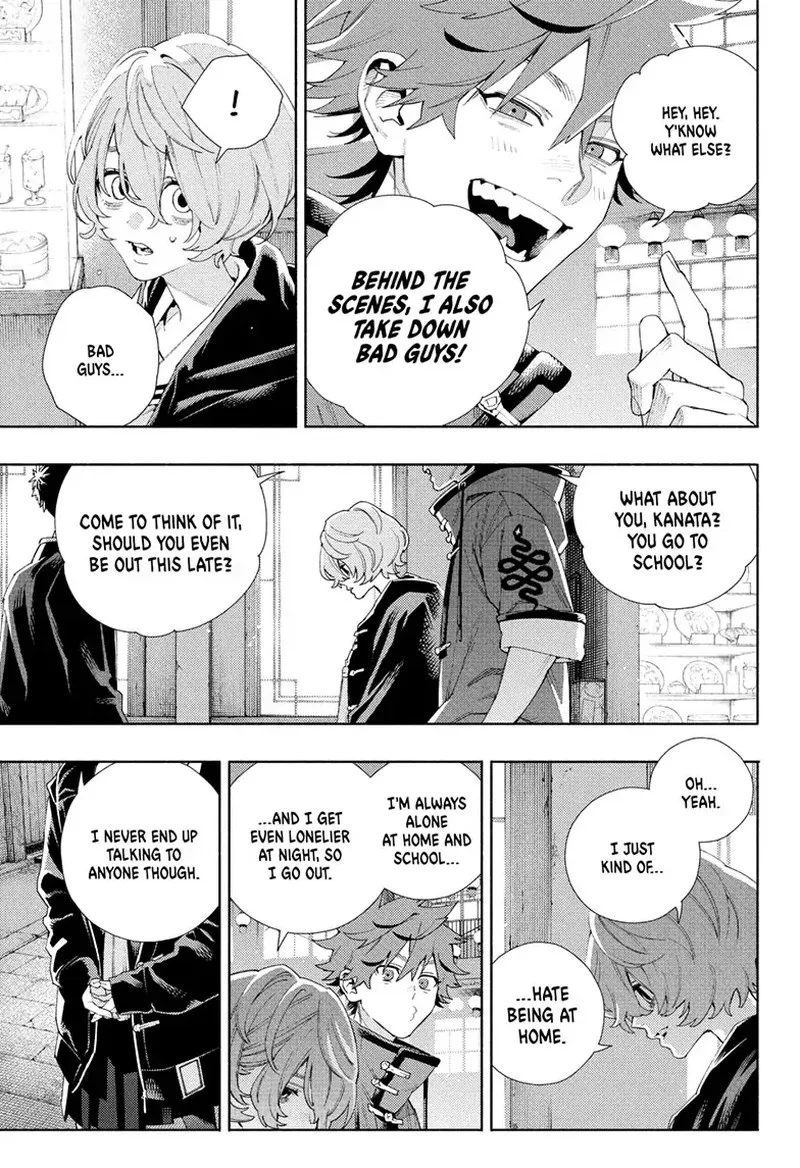 Gokurakugai Chapter 6 page 21
