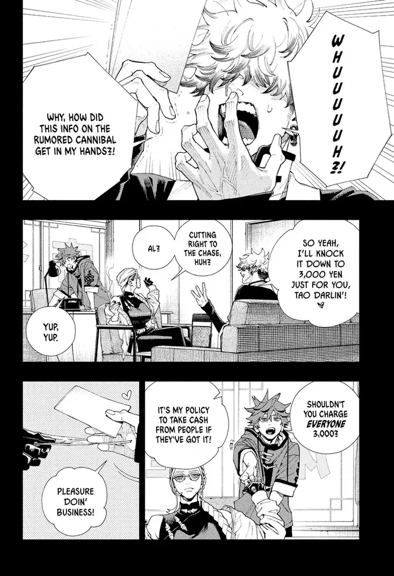 Gokurakugai Chapter 6 page 4