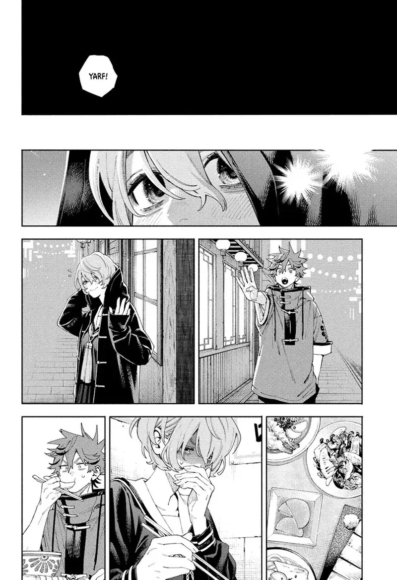 Gokurakugai Chapter 6 page 18