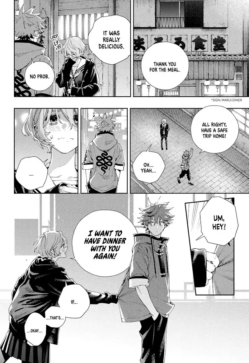 Gokurakugai Chapter 6 page 16