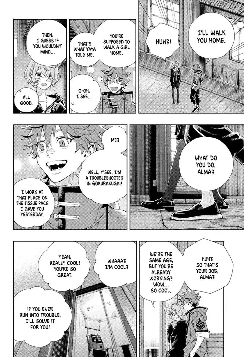 Gokurakugai Chapter 6 page 20