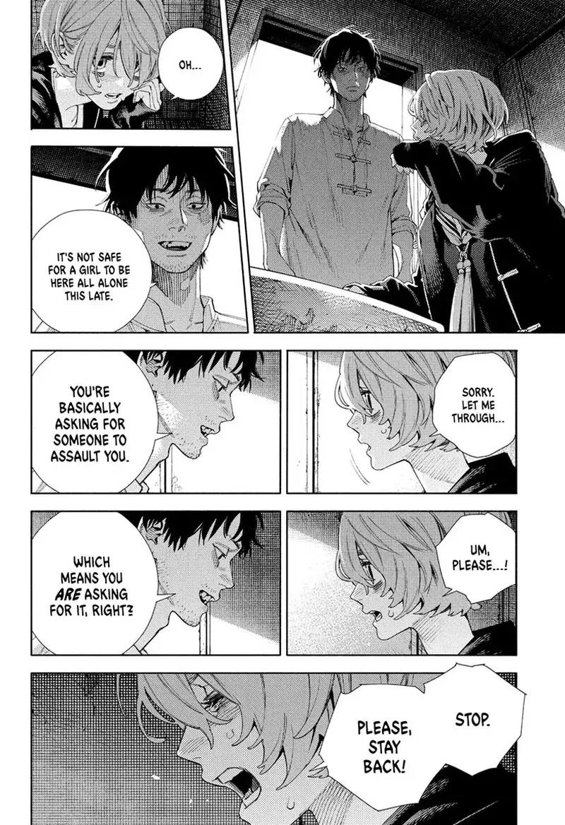 Gokurakugai Chapter 6 page 26