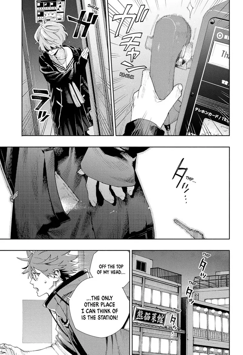 Gokurakugai Chapter 7 page 21