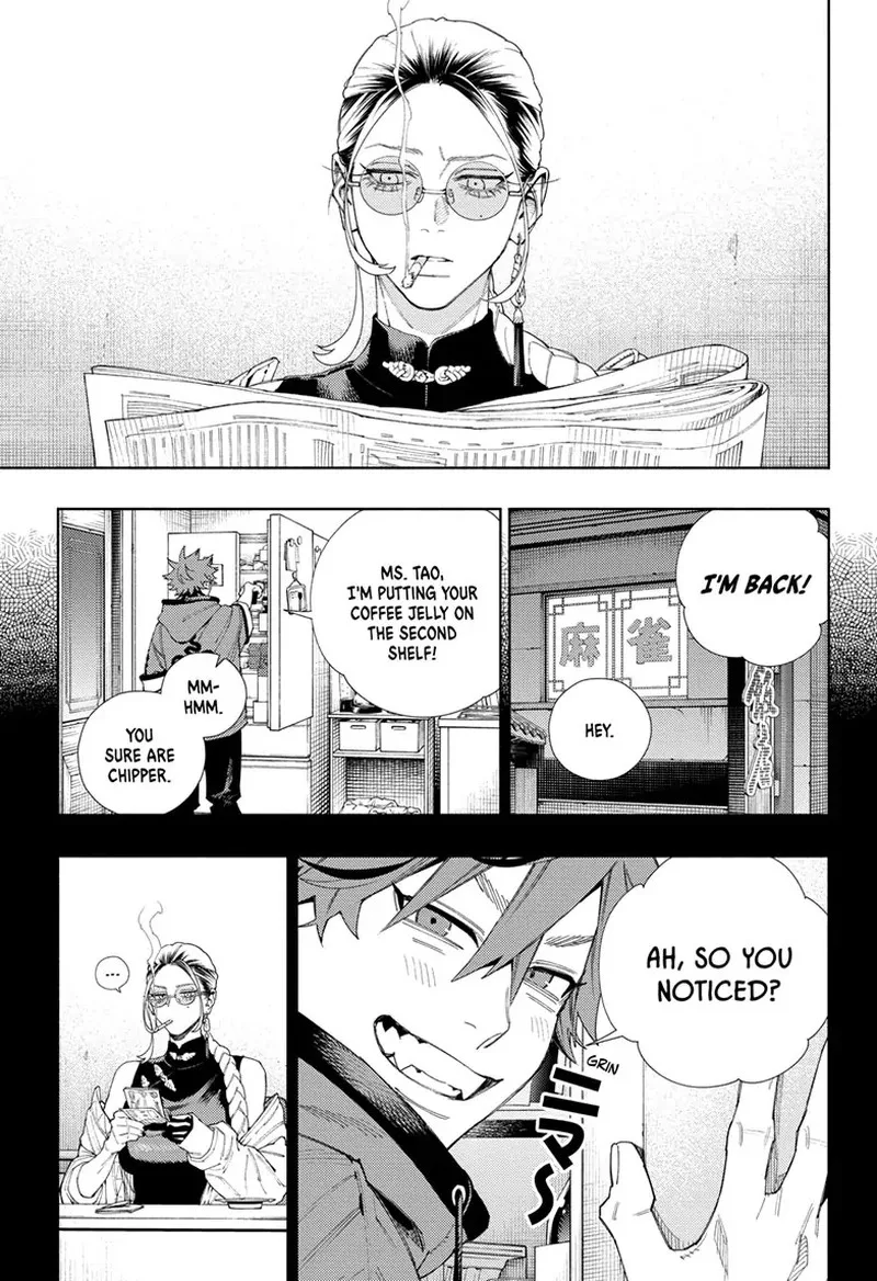 Gokurakugai Chapter 7 page 2