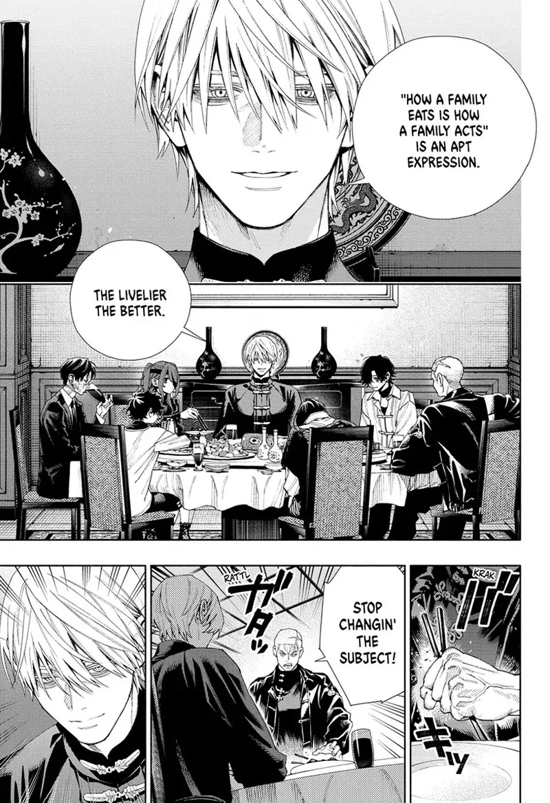 Gokurakugai Chapter 7 page 13