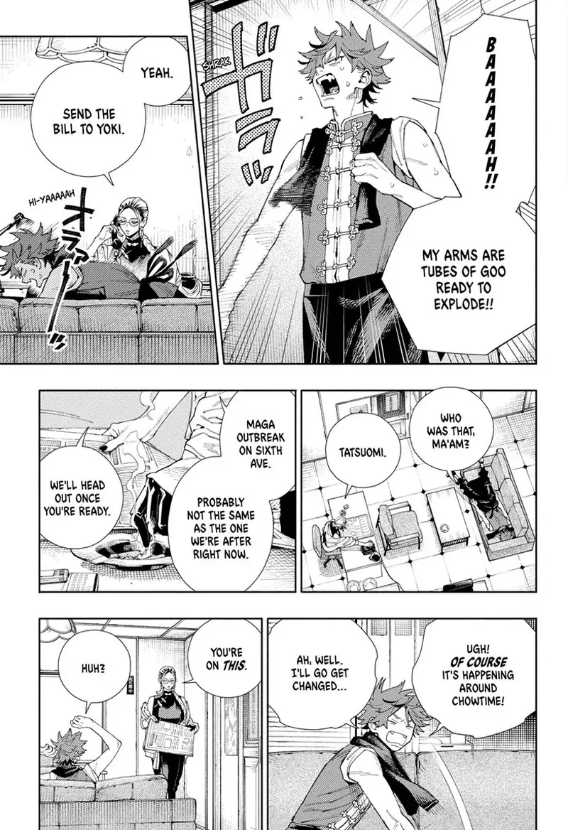 Gokurakugai Chapter 7 page 4