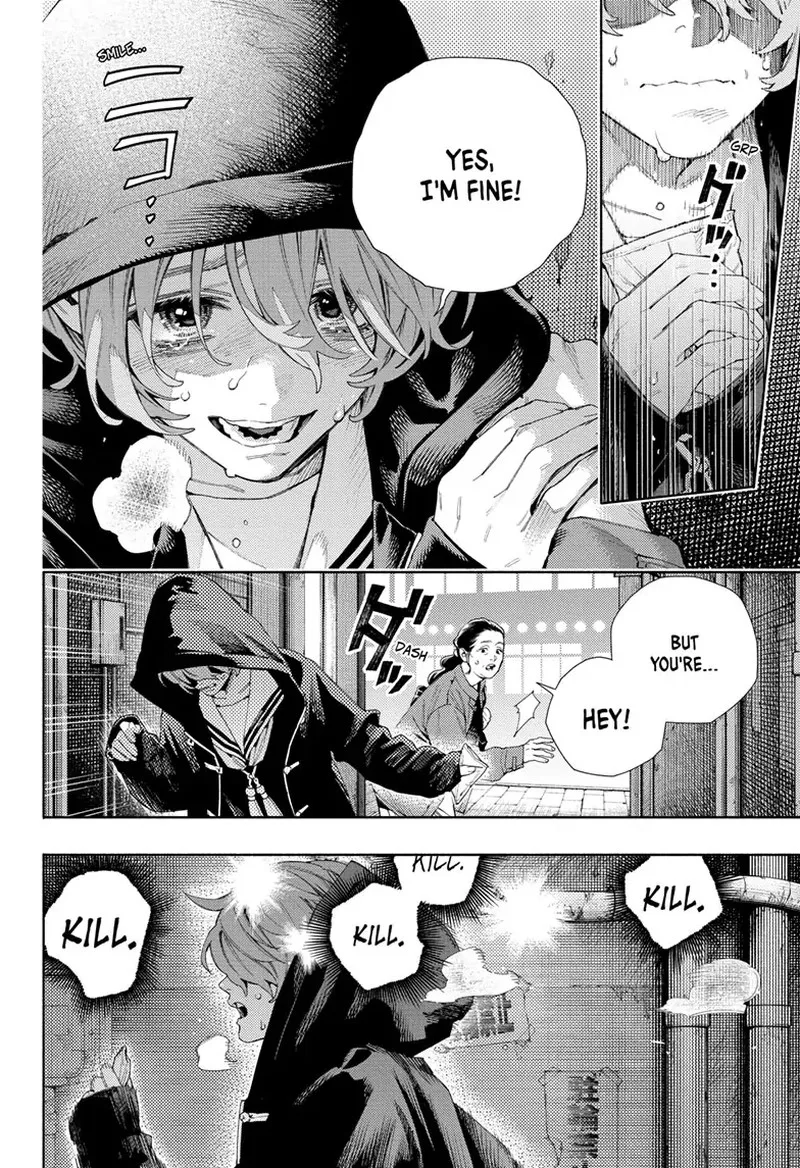 Gokurakugai Chapter 7 page 9