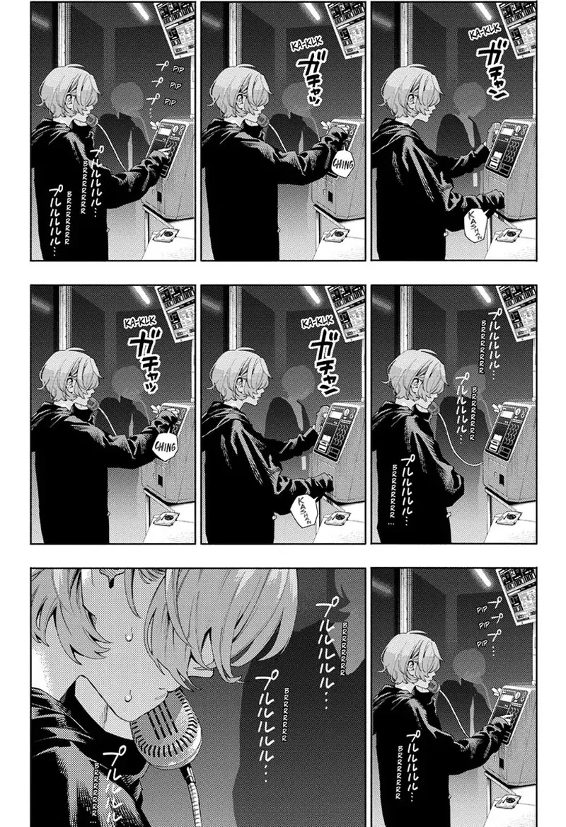 Gokurakugai Chapter 7 page 20