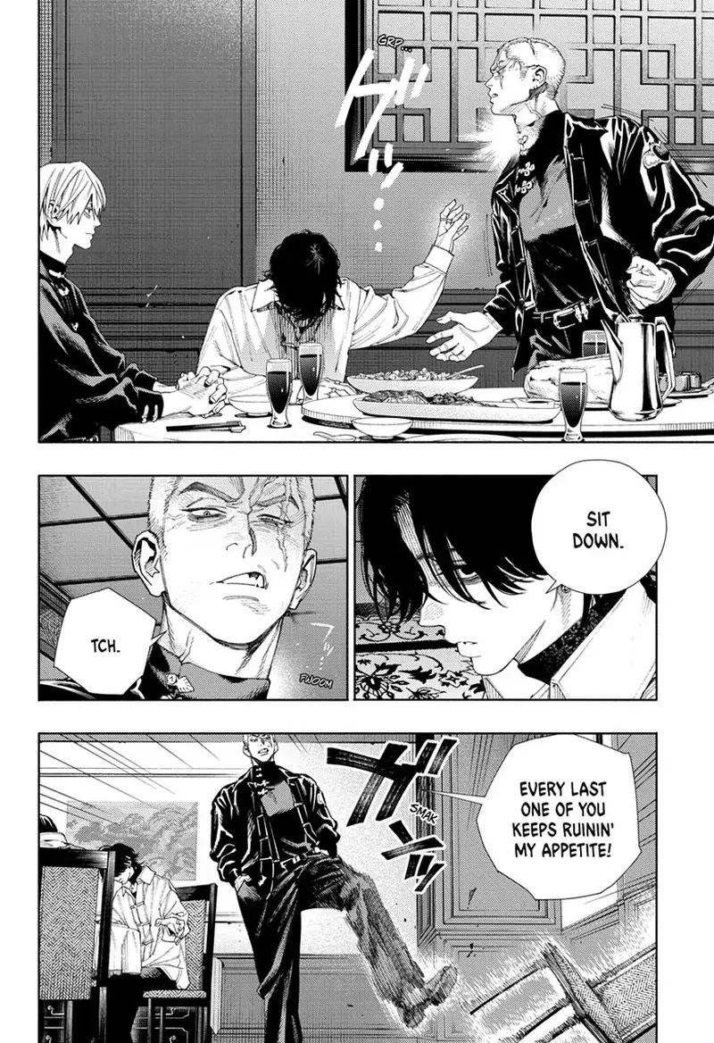Gokurakugai Chapter 7 page 14