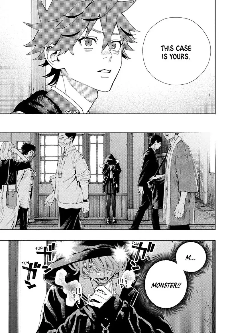 Gokurakugai Chapter 7 page 6