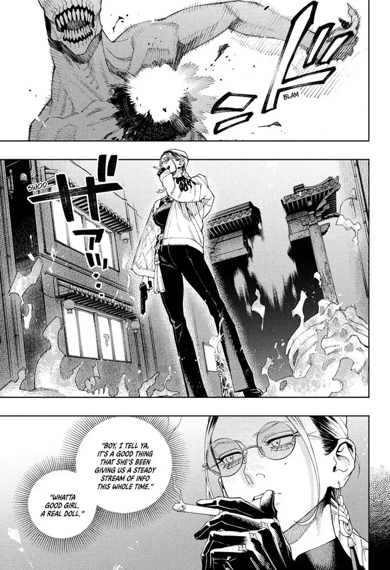 Gokurakugai Chapter 8 page 1