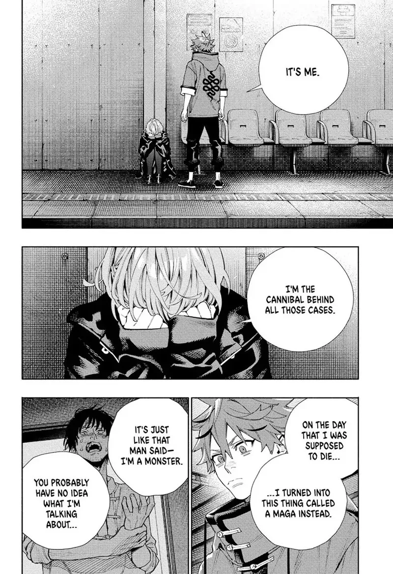 Gokurakugai Chapter 8 page 4