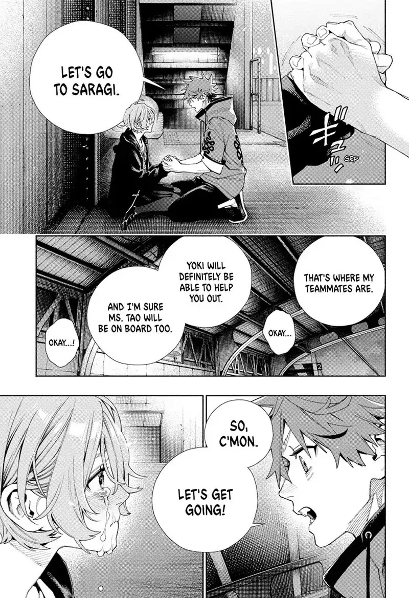 Gokurakugai Chapter 8 page 11