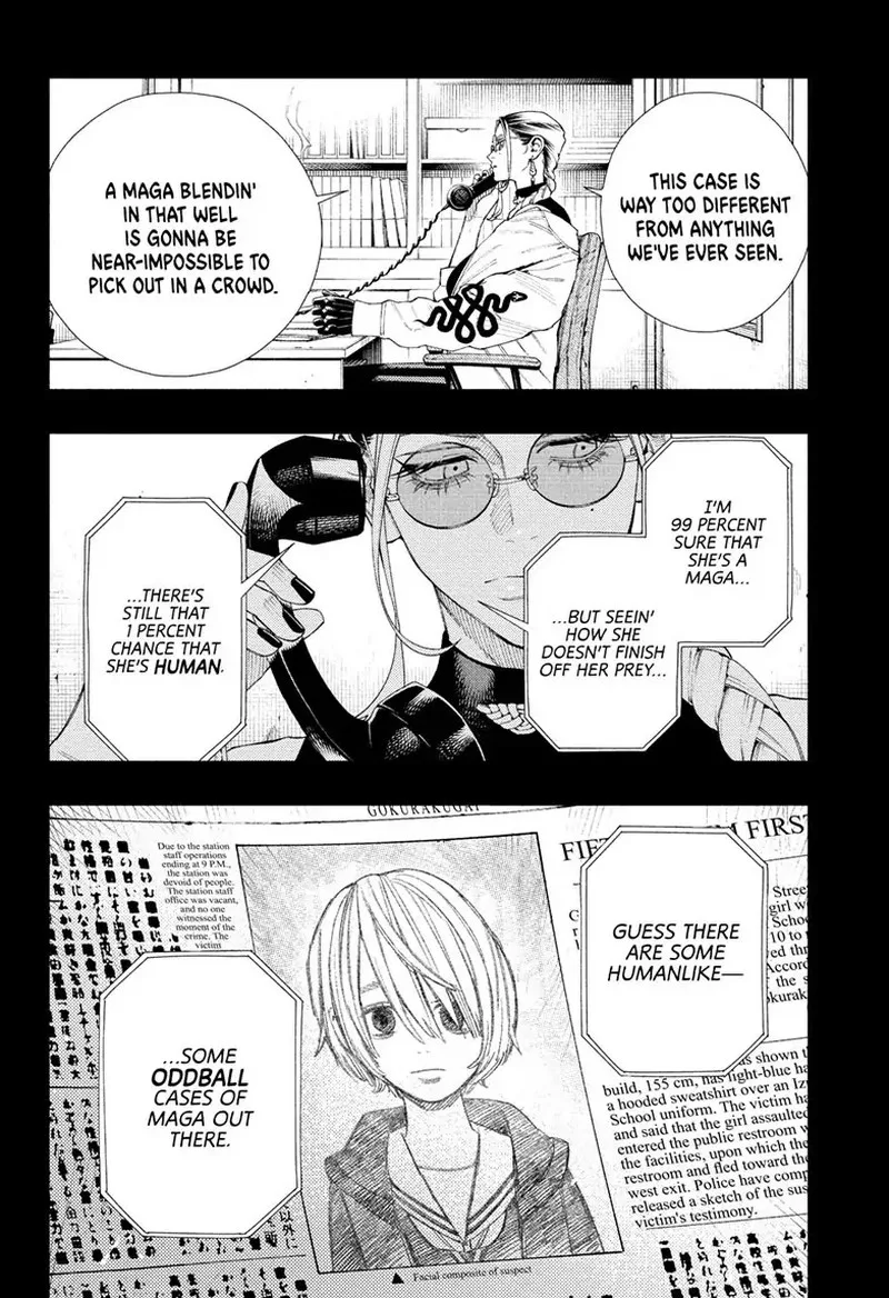 Gokurakugai Chapter 8 page 2