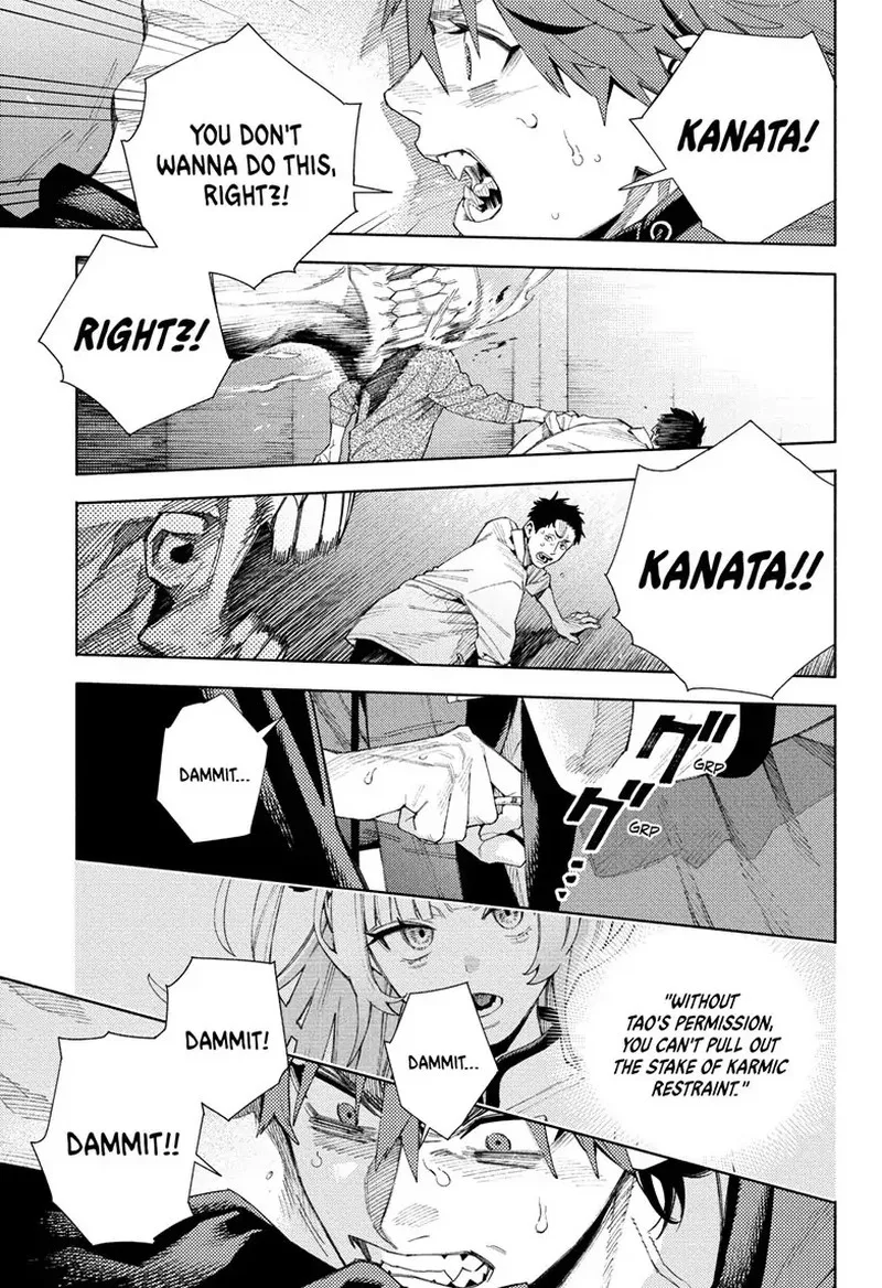 Gokurakugai Chapter 8 page 17