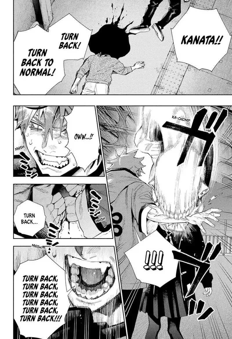Gokurakugai Chapter 8 page 18