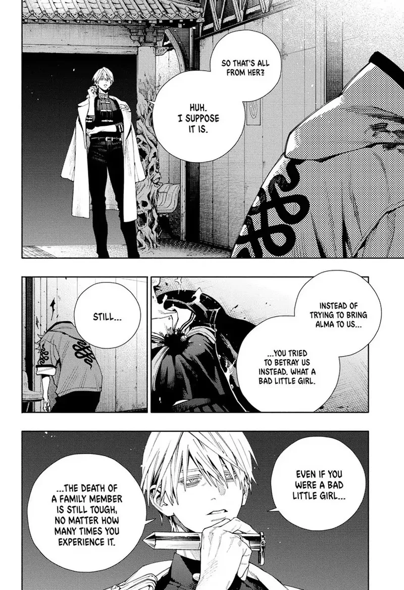 Gokurakugai Chapter 9 page 12