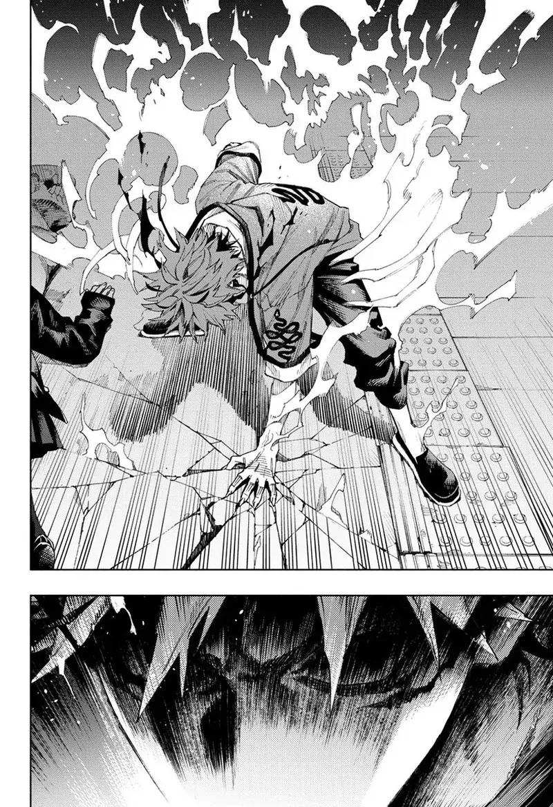 Gokurakugai Chapter 9 page 2