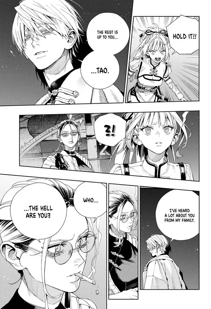 Gokurakugai Chapter 9 page 23