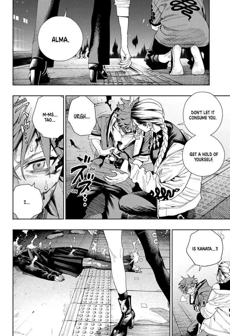 Gokurakugai Chapter 9 page 26