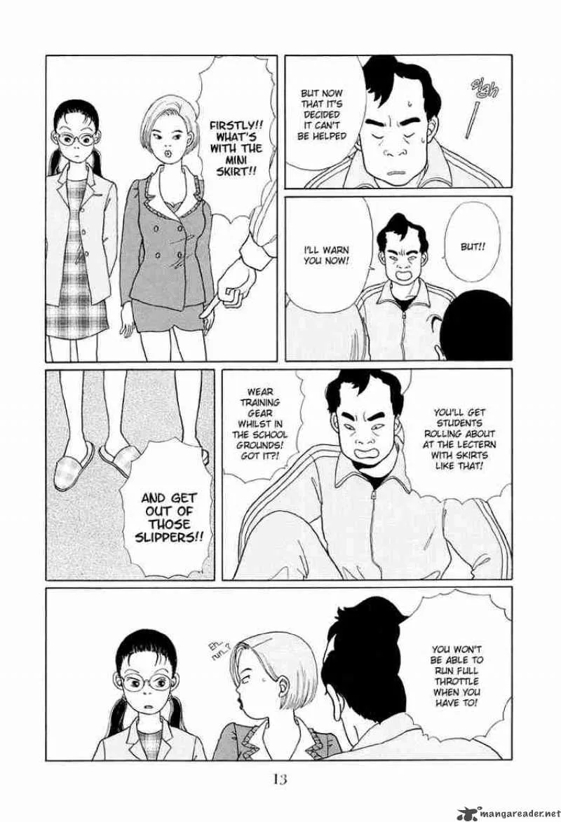 Gokusen Chapter 1 page 11