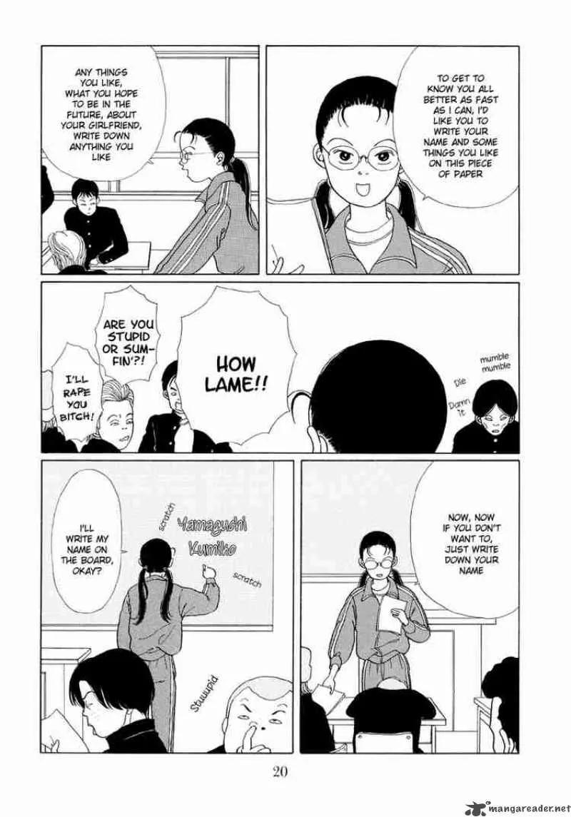 Gokusen Chapter 1 page 18