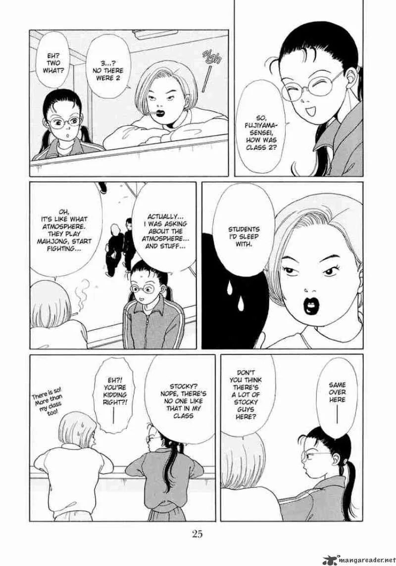 Gokusen Chapter 1 page 23